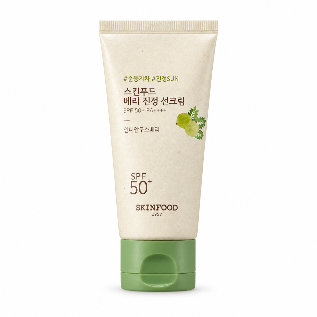 SKINFOOD Berry Soothing Sun Cream 50mL