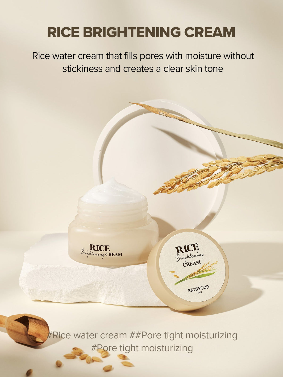 Rice Brightening Cream rice water cream introduction
