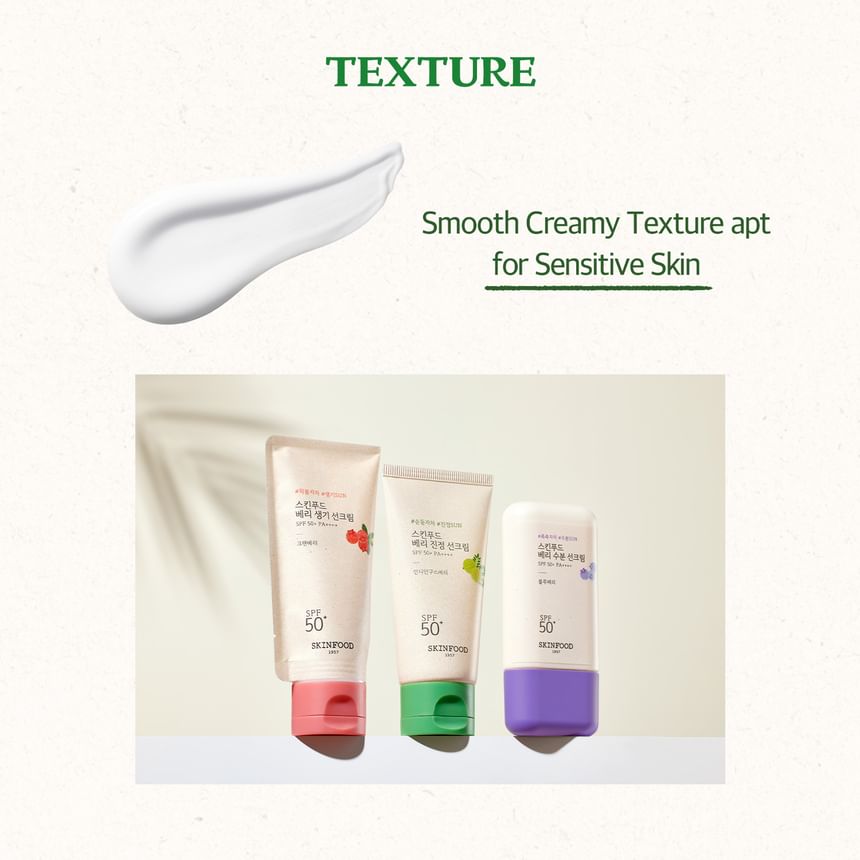 SKINFOOD Berry Soothing Sun Cream 50mL - English product information