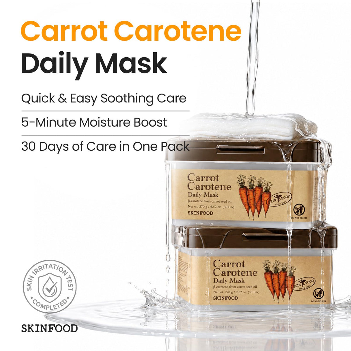 Carrot Carotene Daily Mask five-minute moisturizing care
