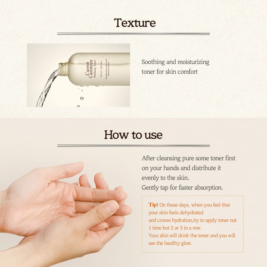 SKINFOOD Carrot Carotene Soothing Toner 300mL - English product information