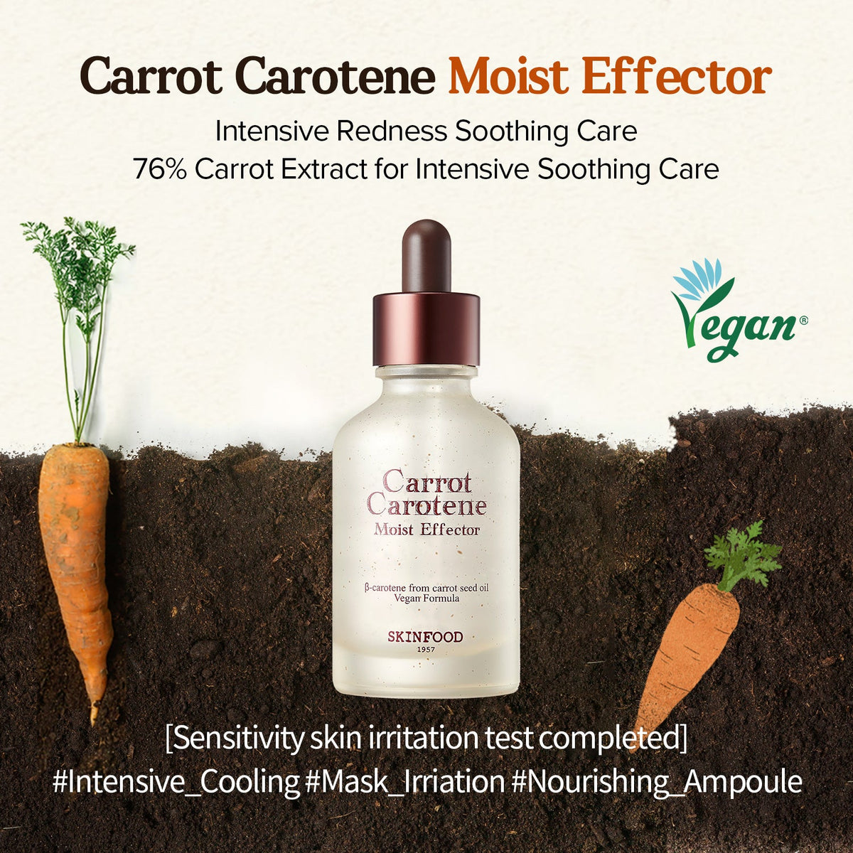 SKINFOOD Carrot Carotene Moist Effector 55mL - introduction