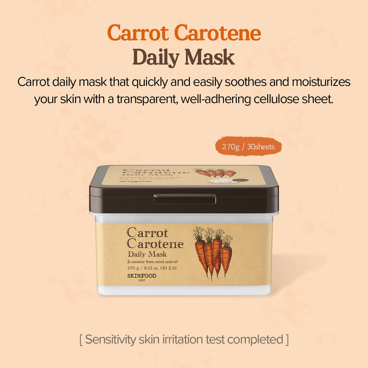 SKINFOOD Carrot Carotene Daily Mask 30 Sheets - AU full supporting gallery panel 1