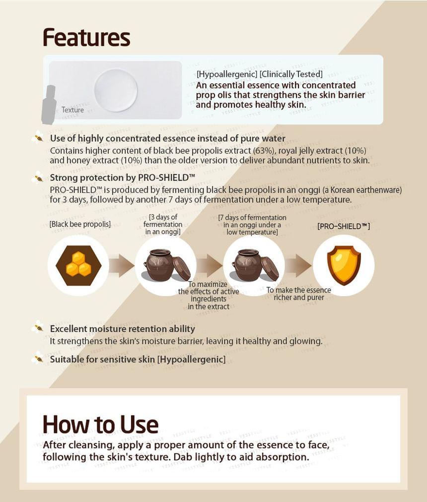 SKINFOOD Royal Honey Propolis Enrich Essence 50mL original English features and directions