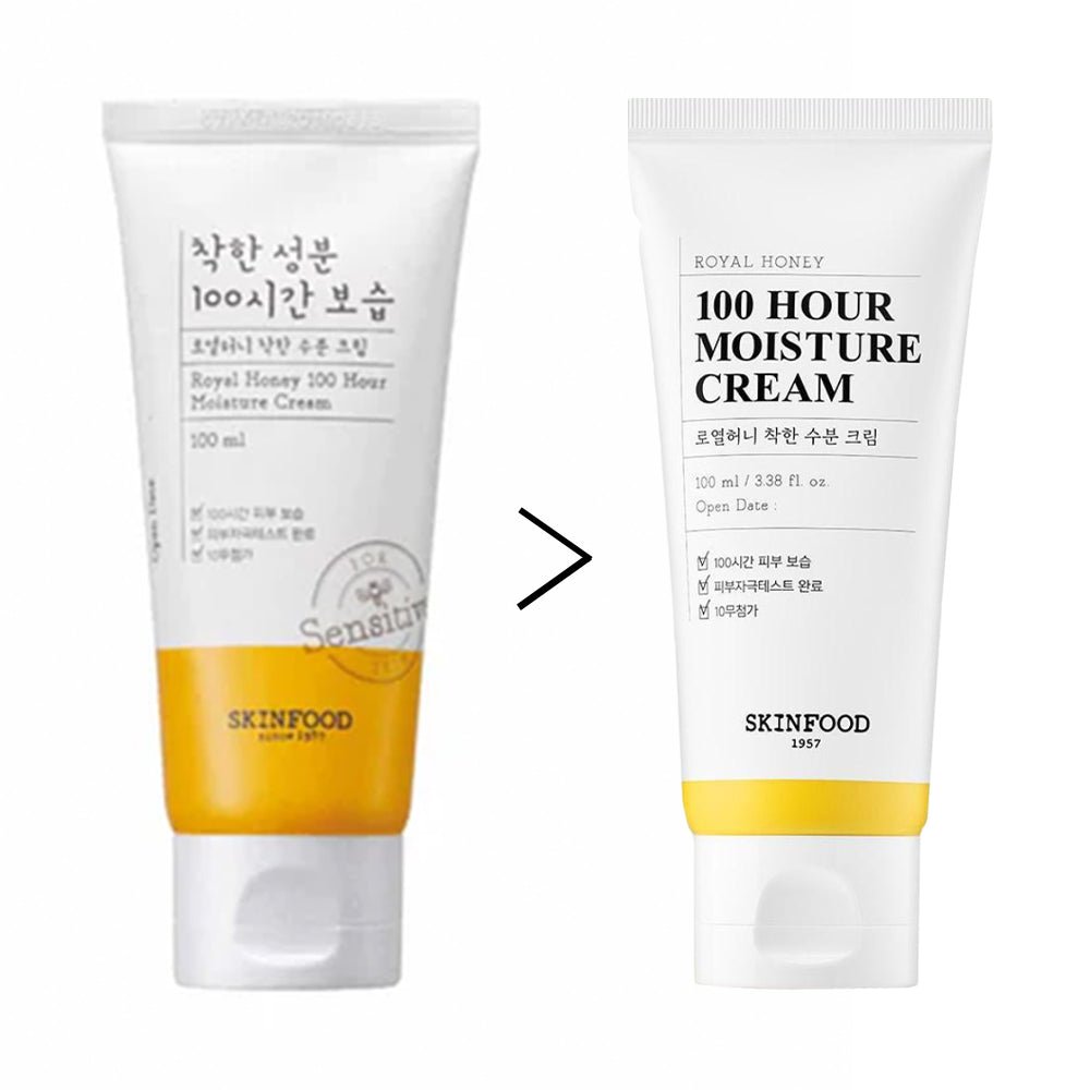SKINFOOD Royal Honey 100 Hour Moisture Cream original packaging transition