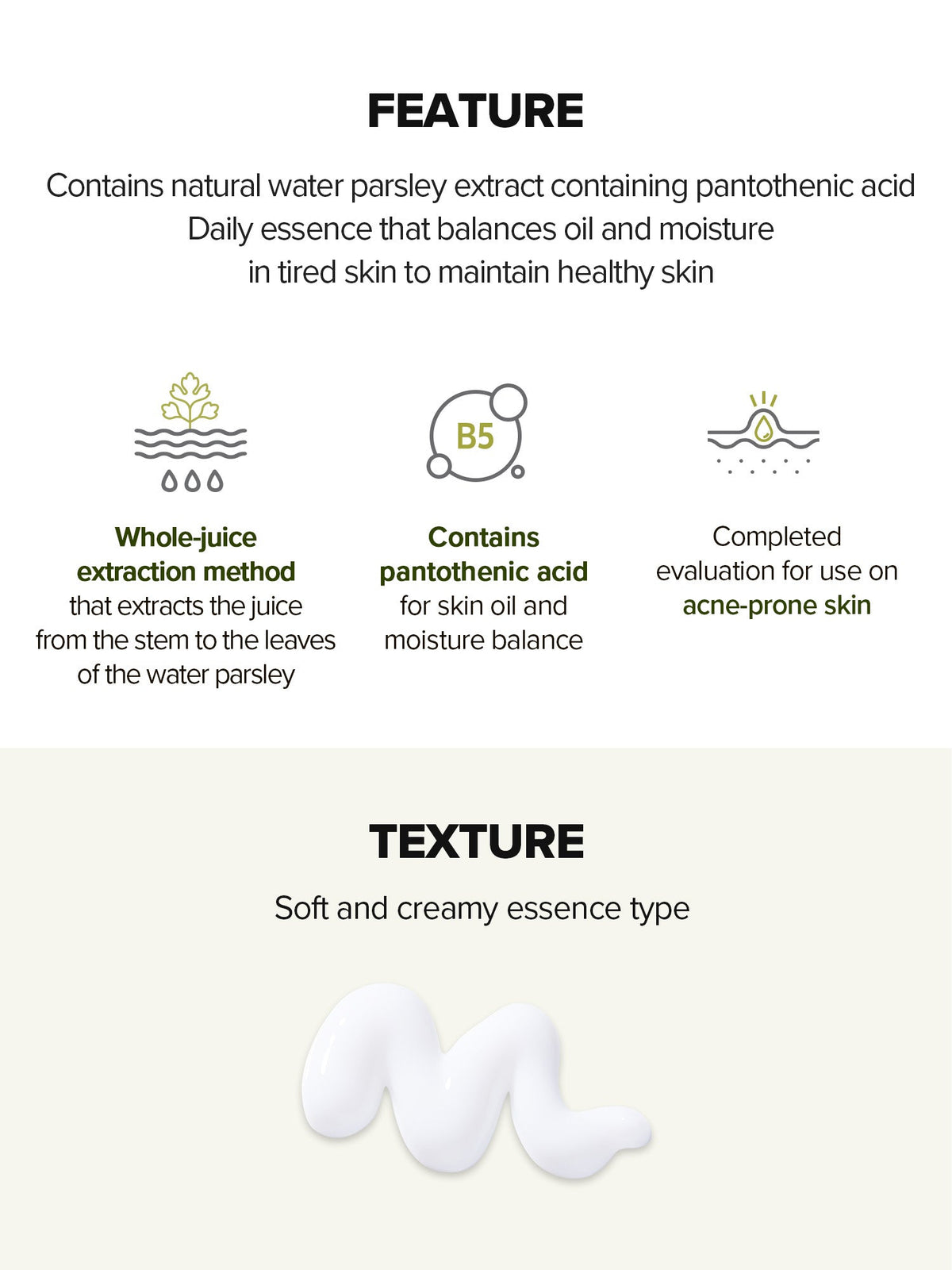 SKINFOOD Pantothenic Water Parsley Silence Essence 70mL - Features and texture
