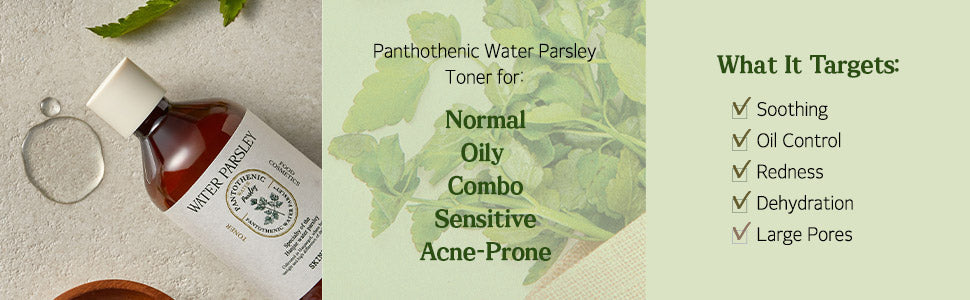 SKINFOOD Pantothenic Water Parsley Toner 300mL - English product information