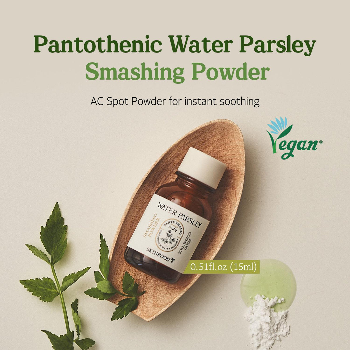 SKINFOOD Water Parsley Smashing Powder English product introduction, vegan mark and 15mL size