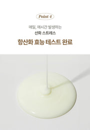PHYSIOGEL Dailimune UV Defense Ampoule Serum30ml official Korean antioxidant testing and fluid texture information