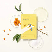 ROUND LAB Vita Niacinamide Dark Spot Serum Mask 10 Sheets - AHVTE