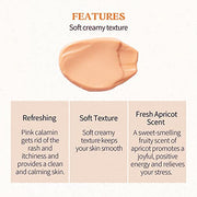 Apricot Trouble Care Food Mask 4.23 oz - Full texture and features panel