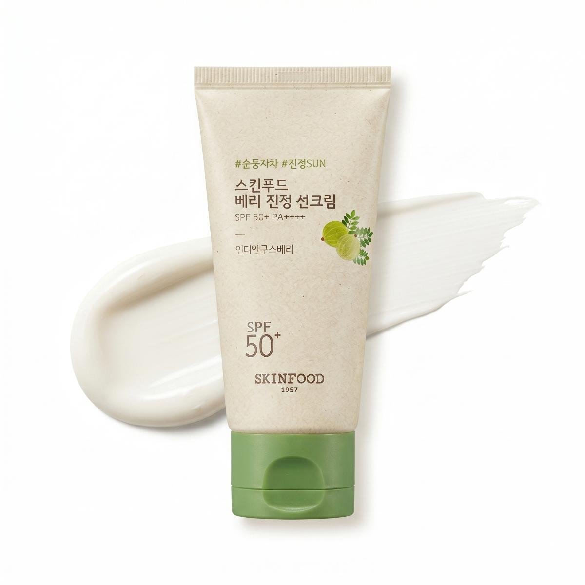 SKINFOOD Berry Soothing Sun Cream 50ml - AHVTE