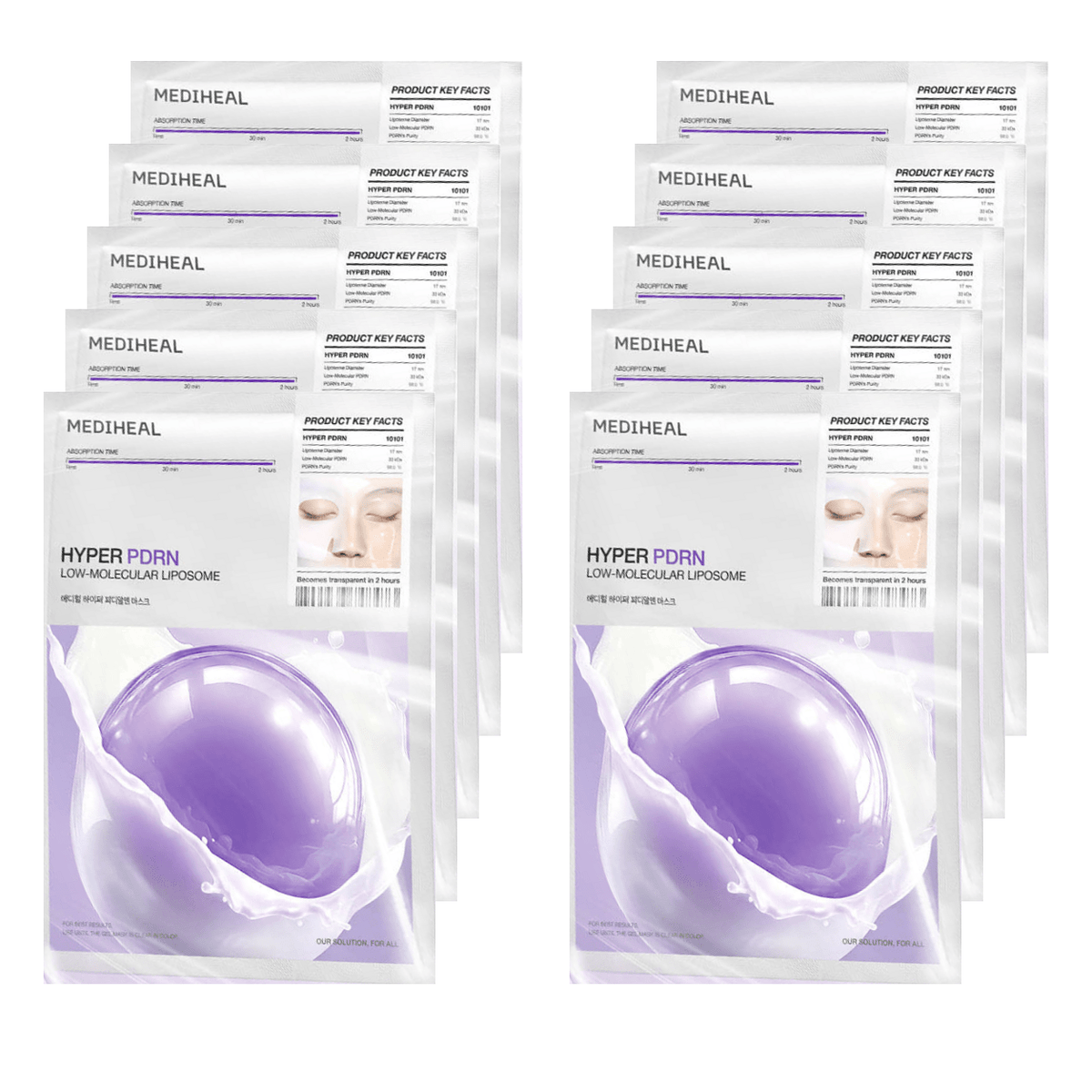 MEDIHEAL Hyper PDRN Gel Mask 10 Sheets - AHVTE