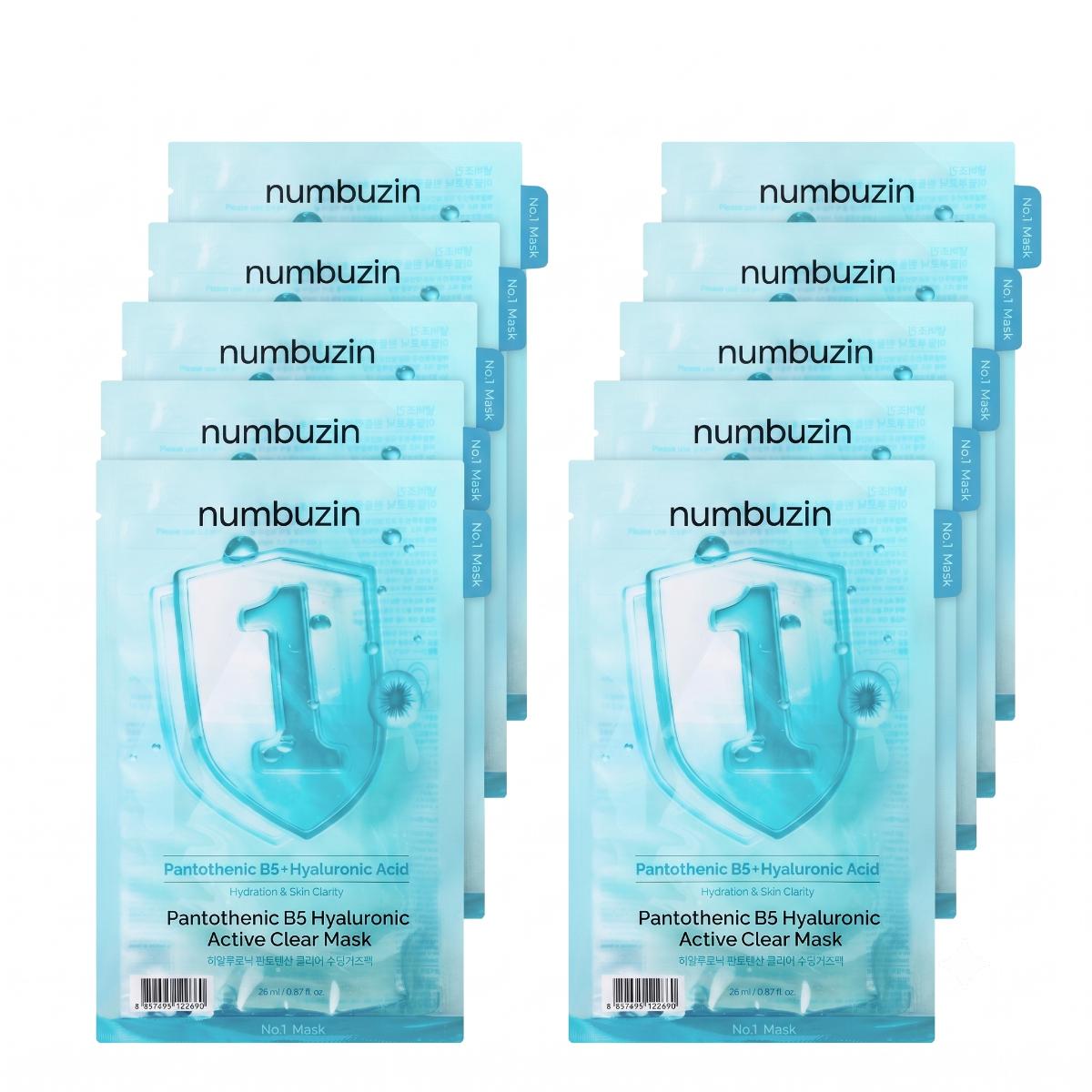 numbuzin No.1 Pantothenic B5 Hyaluronic Active Clear Mask 10 Sheets - AHVTE