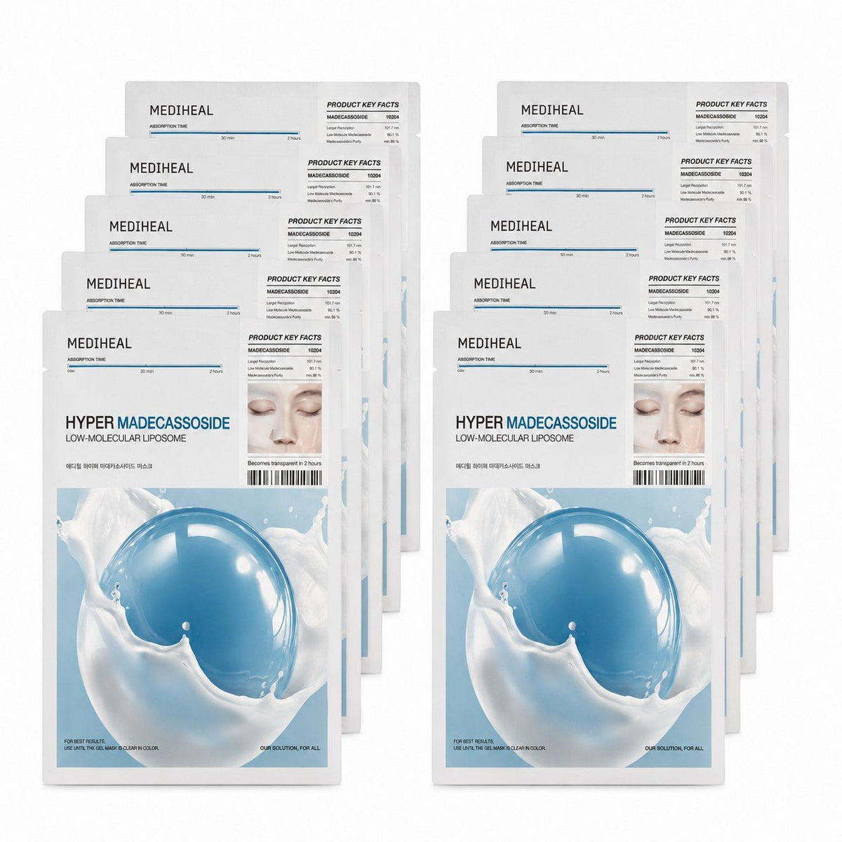 MEDIHEAL Hyper Madecassoside Gel Mask 10 Sheets - AHVTE