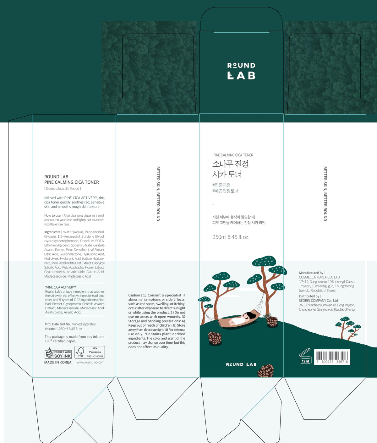 ROUND LAB Pine Calming Cica Toner 250ml / 8.45 fl oz, retail carton artwork and product information