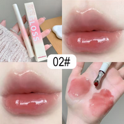 Kakashow Waterproof Moisturizing Lip Gloss & Tinted Lip Oil