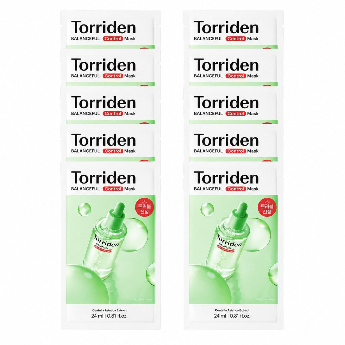 Torriden BALANCEFUL Cica Control Mask 10 Sheets - AHVTE