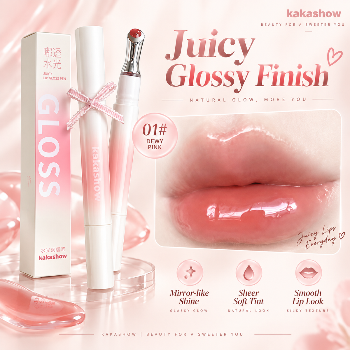 Kakashow Waterproof Moisturizing Lip Gloss & Tinted Lip Oil