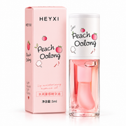 HEYXI Moisturizing Lip Oil Gloss for Dry Chapped Lips, 5 mL