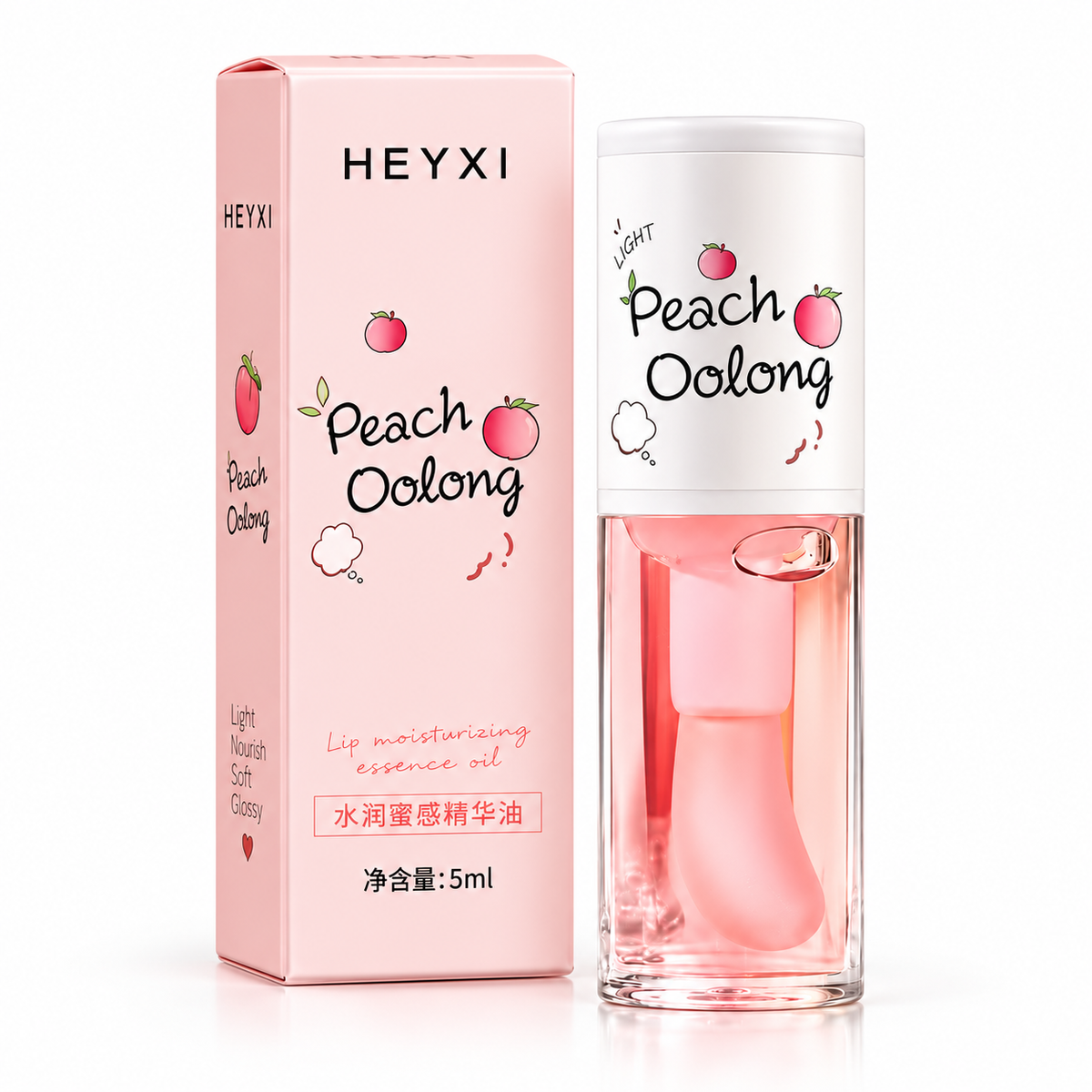 HEYXI Moisturizing Lip Oil Gloss for Dry Chapped Lips, 5 mL