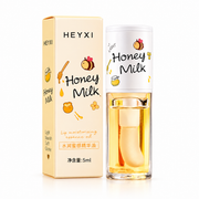 HEYXI Moisturizing Lip Oil Gloss for Dry Chapped Lips, 5 mL
