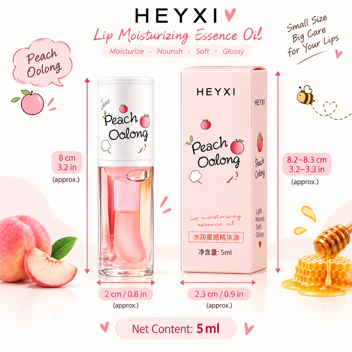 HEYXI Moisturizing Lip Oil Gloss for Dry Chapped Lips, 5 mL