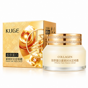 KUGE Collagen Firming & Lifting Face Cream 50g