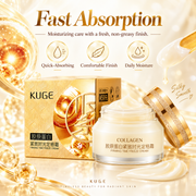 KUGE Collagen Firming & Lifting Face Cream 50g