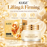 KUGE Collagen Firming & Lifting Face Cream 50g