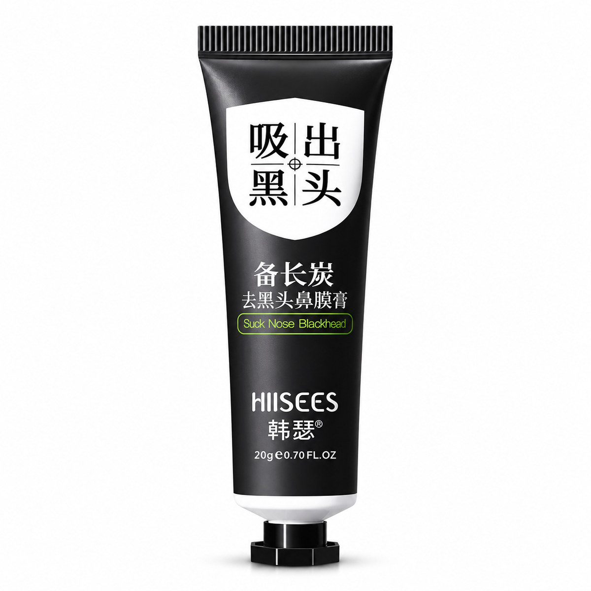 HIISEES Charcoal Blackhead Remover Peel Off Mask