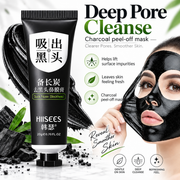 HIISEES Charcoal Blackhead Remover Peel Off Mask