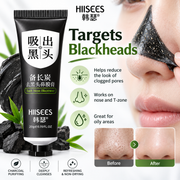 HIISEES Charcoal Blackhead Remover Peel Off Mask