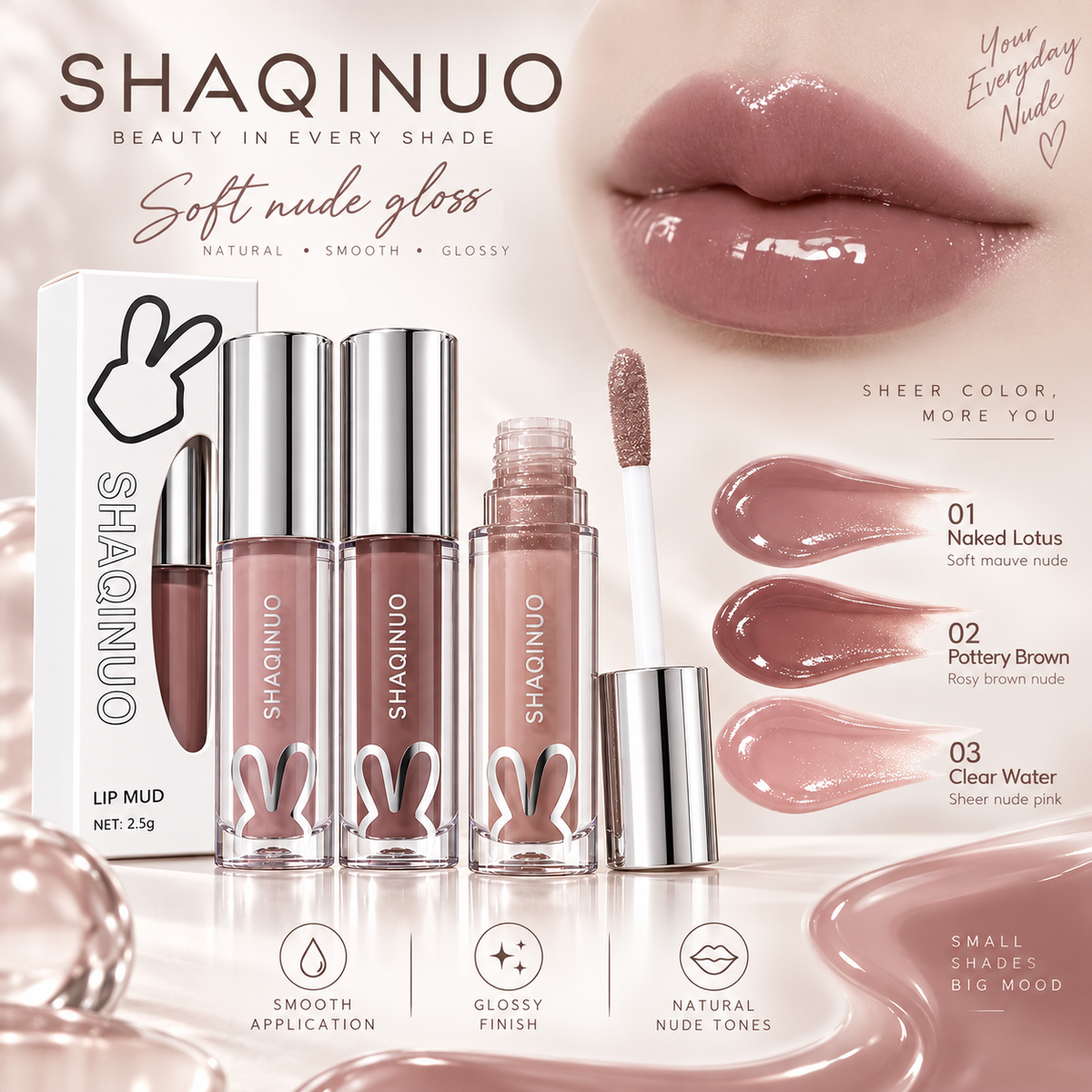 SHAQINUO Water Light Mirror Lip Gloss Long Lasting Lip Oil