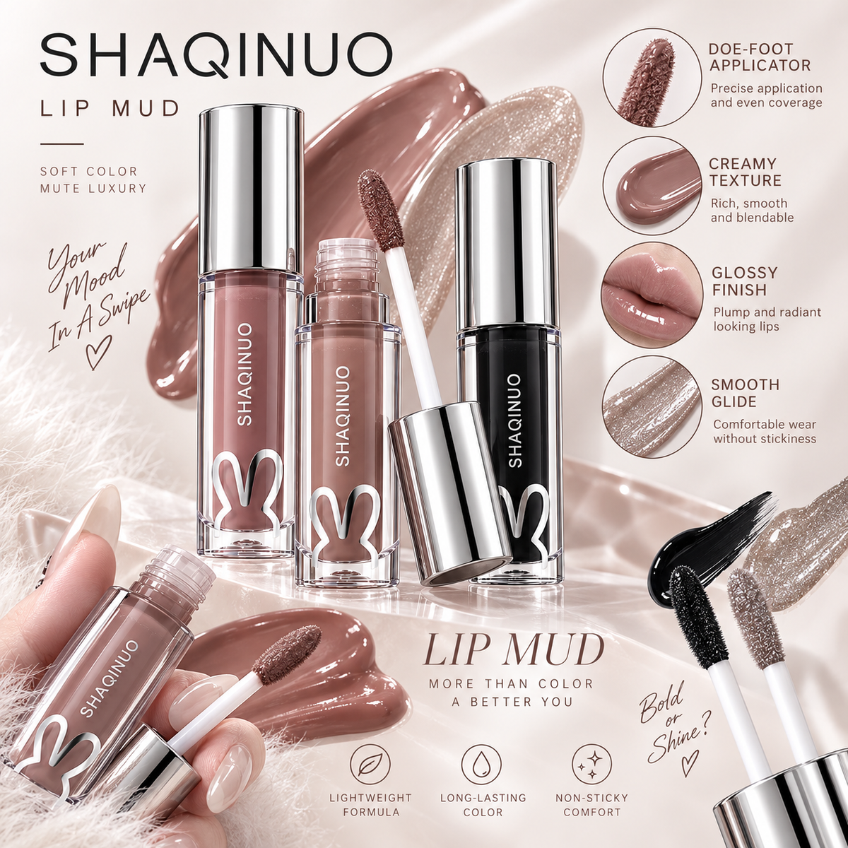 SHAQINUO Water Light Mirror Lip Gloss Long Lasting Lip Oil