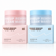 XIXI Cleansing Balm Makeup Remover & Cleansing Cream