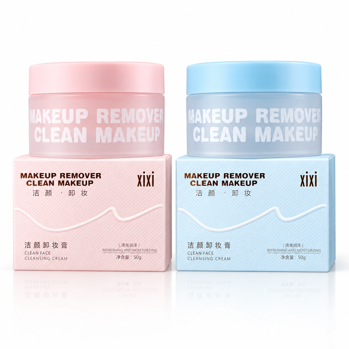 XIXI Cleansing Balm Makeup Remover & Cleansing Cream