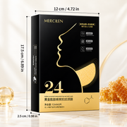 MERCILEN Golden Honeycomb Hydrating & Firming Neck Mask