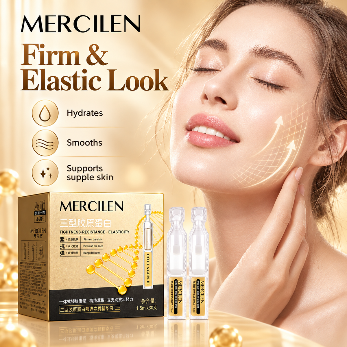 MERCILEN Collagen Type III  Ampoule Hydrating & Firming Serum