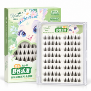 YELIX Lashes Pre-Glued Cluster Lashes No Glue