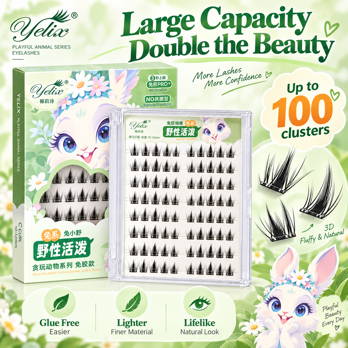 YELIX Lashes Pre-Glued Cluster Lashes No Glue