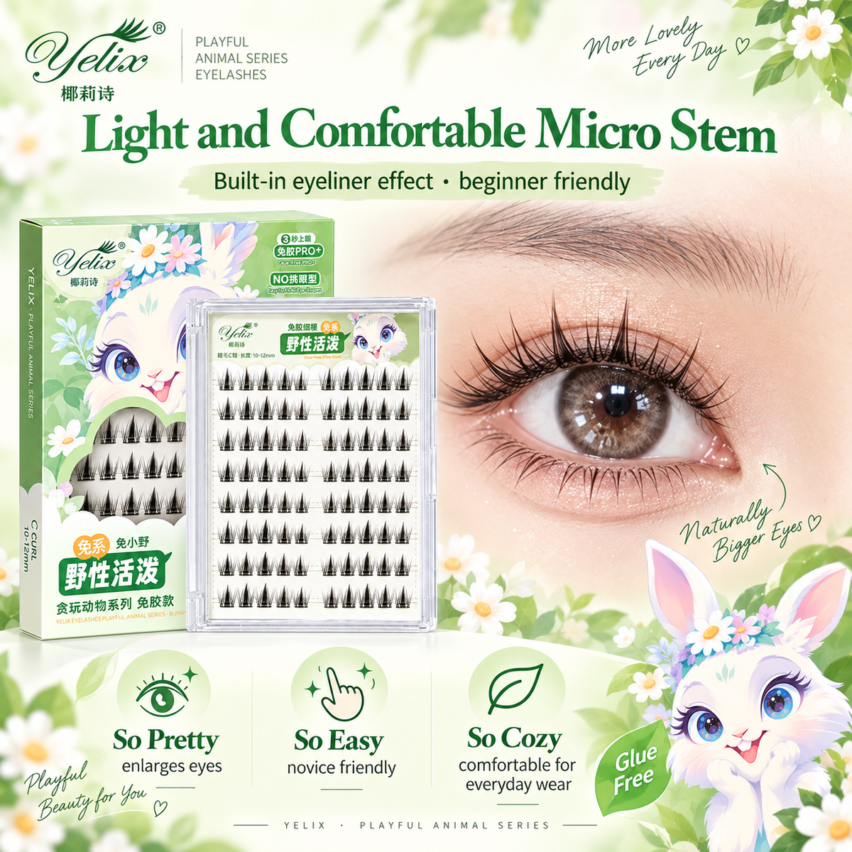 YELIX Lashes Pre-Glued Cluster Lashes No Glue