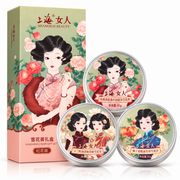 Shanghai Lady Snow Cream Vanishing Face Cream Gift Set