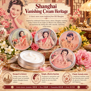 Shanghai Lady Snow Cream Vanishing Hand & Face Cream
