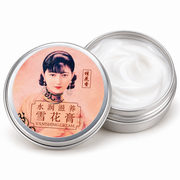Shanghai Lady Snow Cream Vanishing Hand & Face Cream