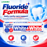 LION White & White Japanese Whitening Toothpaste