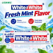 LION White & White Japanese Whitening Toothpaste