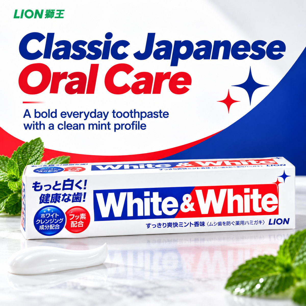 LION White & White Japanese Whitening Toothpaste
