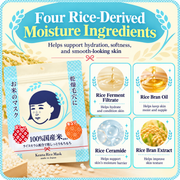 ISHIZAWA LAB Keana Nadeshiko Japanese Rice Face Mask 10 Sheets