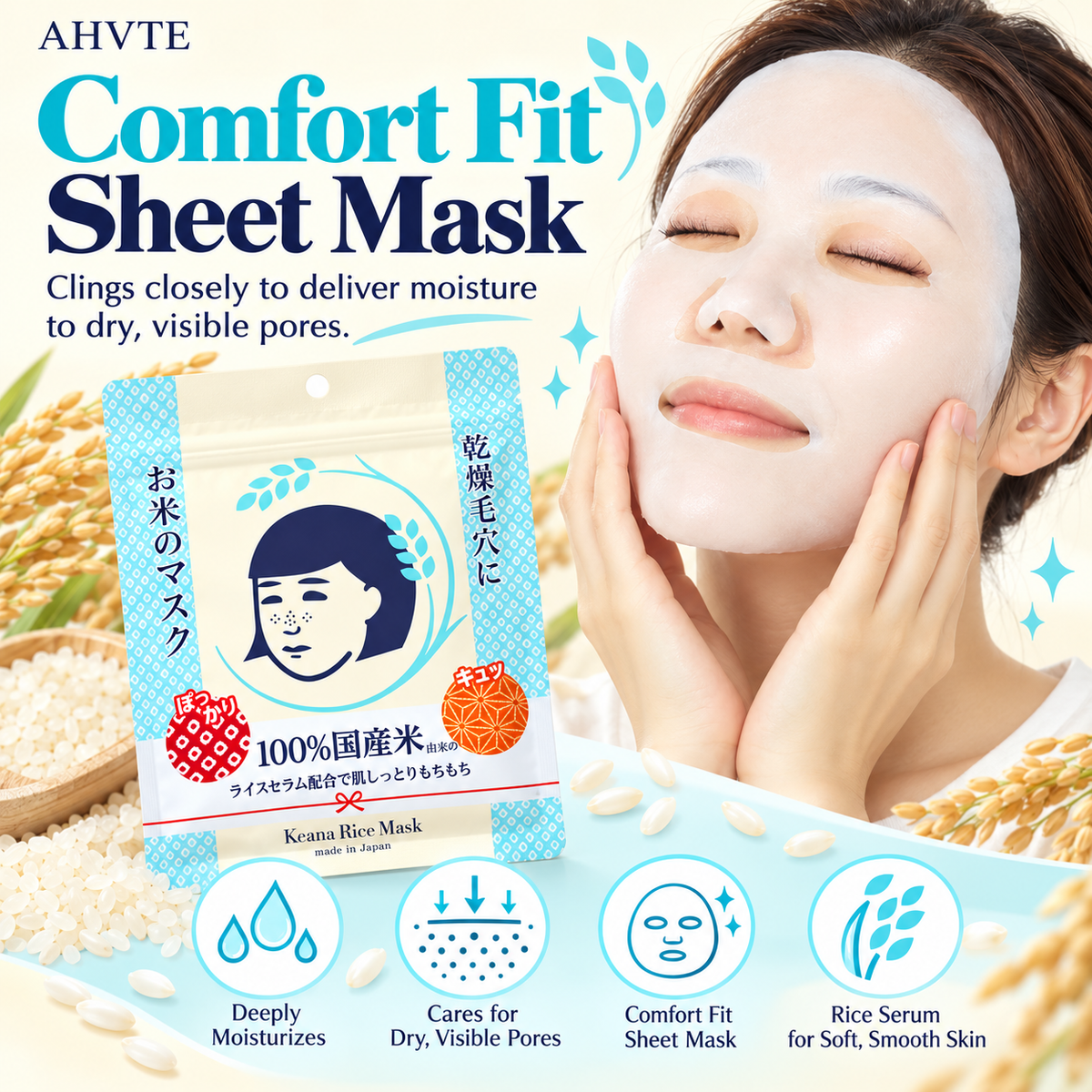 ISHIZAWA LAB Keana Nadeshiko Japanese Rice Face Mask 10 Sheets